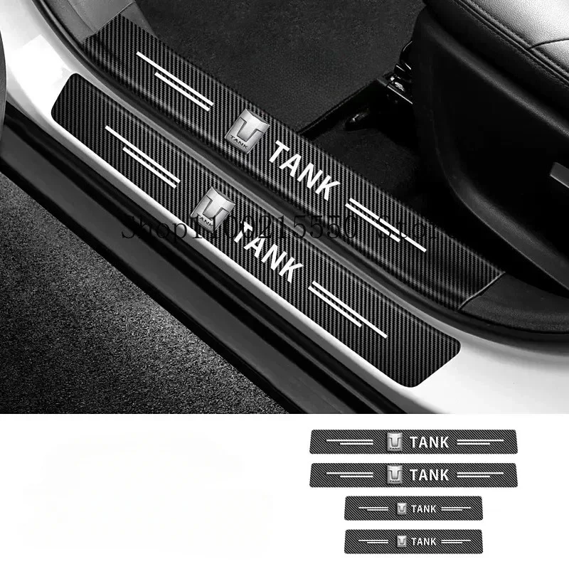 Great Wall Tank 300 Car Doorsill Anti-stepping Sticker Welcome Pedal Anti-scratch Protection Sticker Decorative Accessories