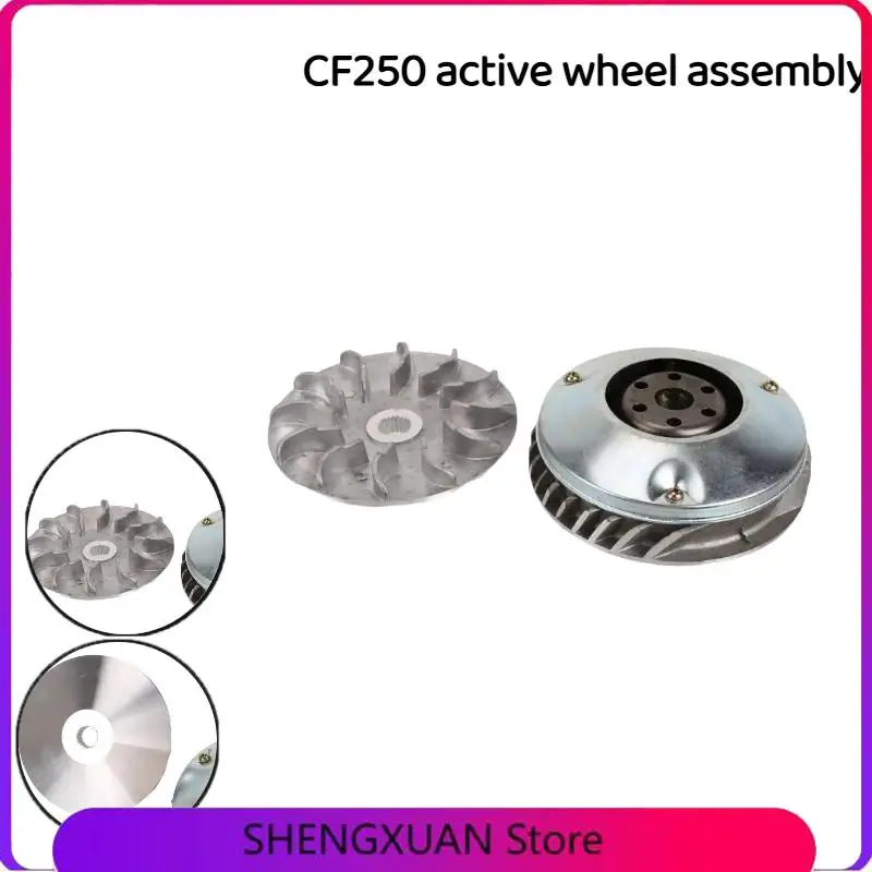 HS250 Original Primary Clutch FOR Hisun 250CC UTV Variator Primary Sheave Assy P013000211000000 21100-013000-0000Hot