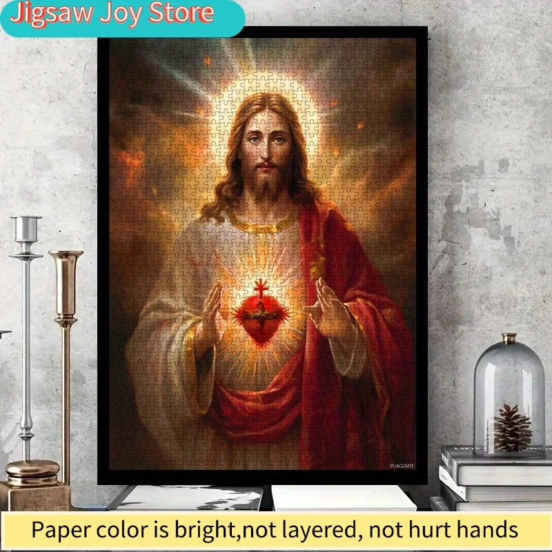 DIY paper puzzle, Sacred Heart of Jesus design, high-quality white card material. Suitable for parent-child puzzles, religiou