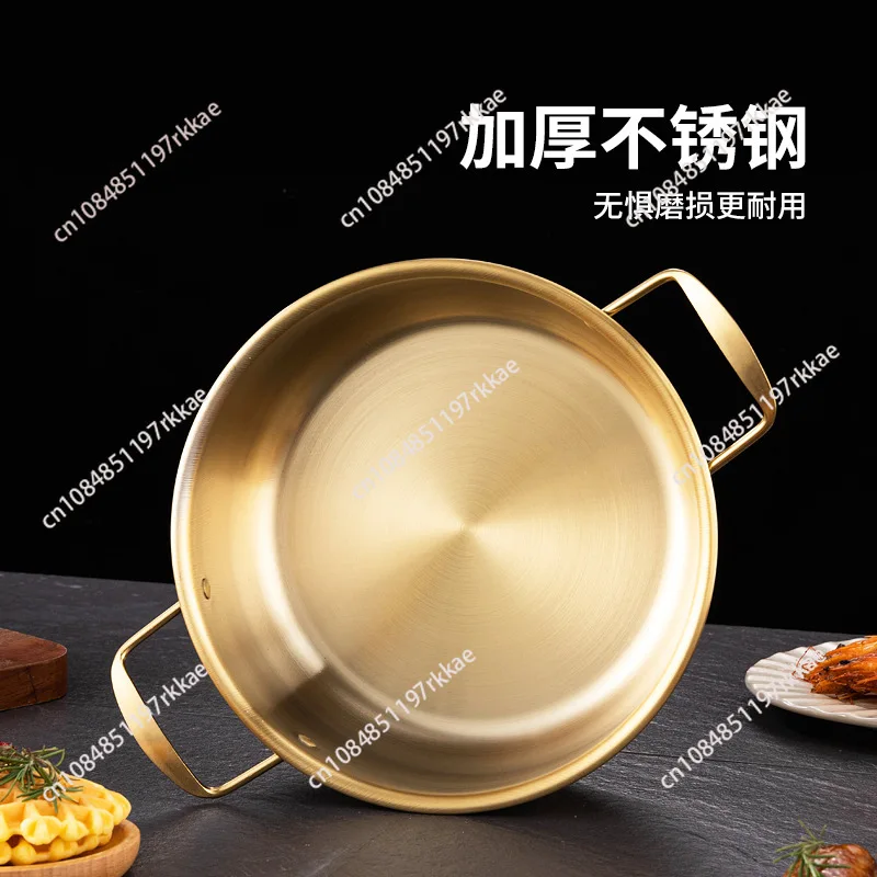 Instant noodle pot Stainless steel ramen pot with lid Internet celebrity golden small hot pot binaural soup pot