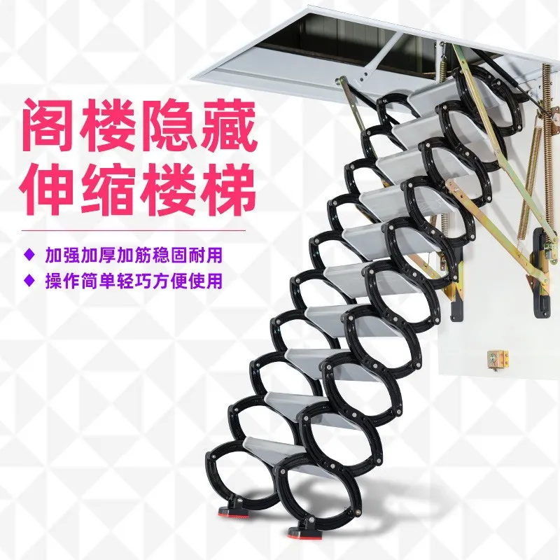 Heavy-Duty Hidden Attic Ladder, Foldable & Retractable Stairs for Villa & Home