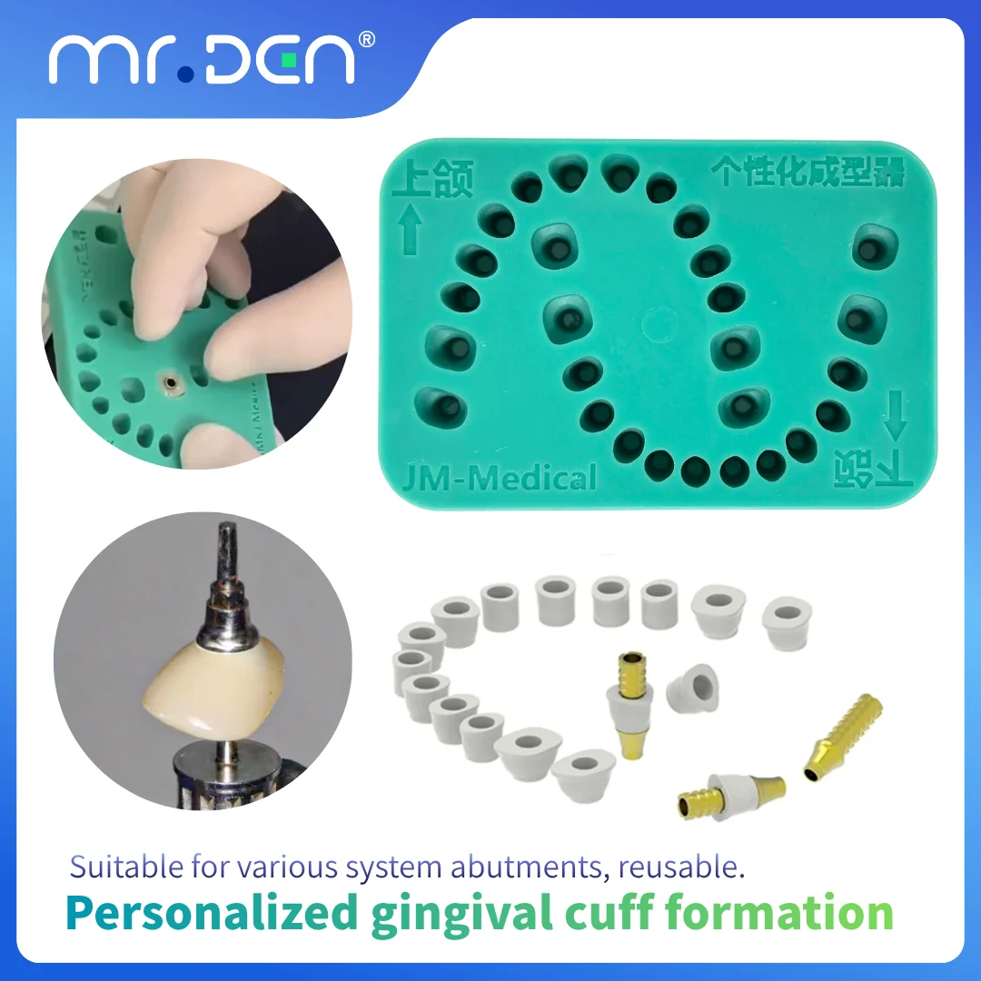

Digital Rapid Molder Personalized Gingival Cuff Molder Compatible with Straumann Nobel Biocare Abutment Cuff Formation Tool