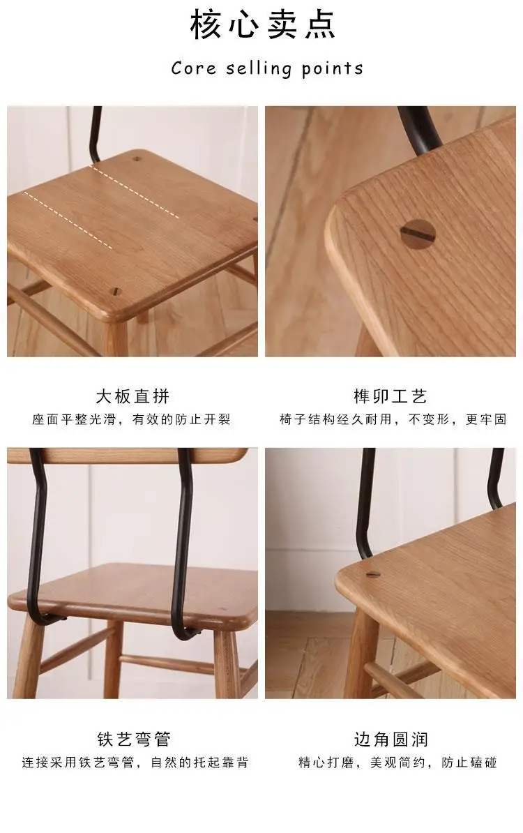 Customizable Modern Simple Small Apartment Japanese Light Luxury Leisure Backrest Chair Chocolate Chair