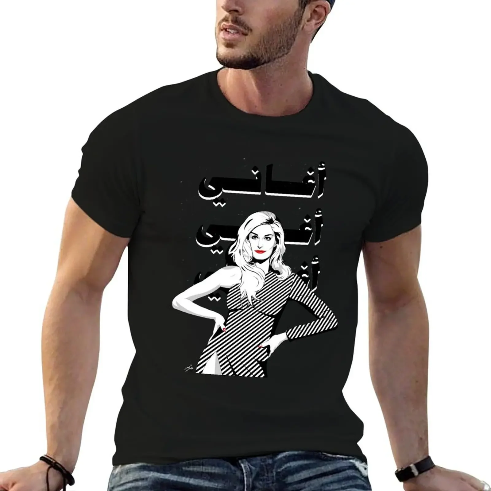 Dalida Aghani Aghani T-Shirt anime figures customs for a boy designer t shirt men