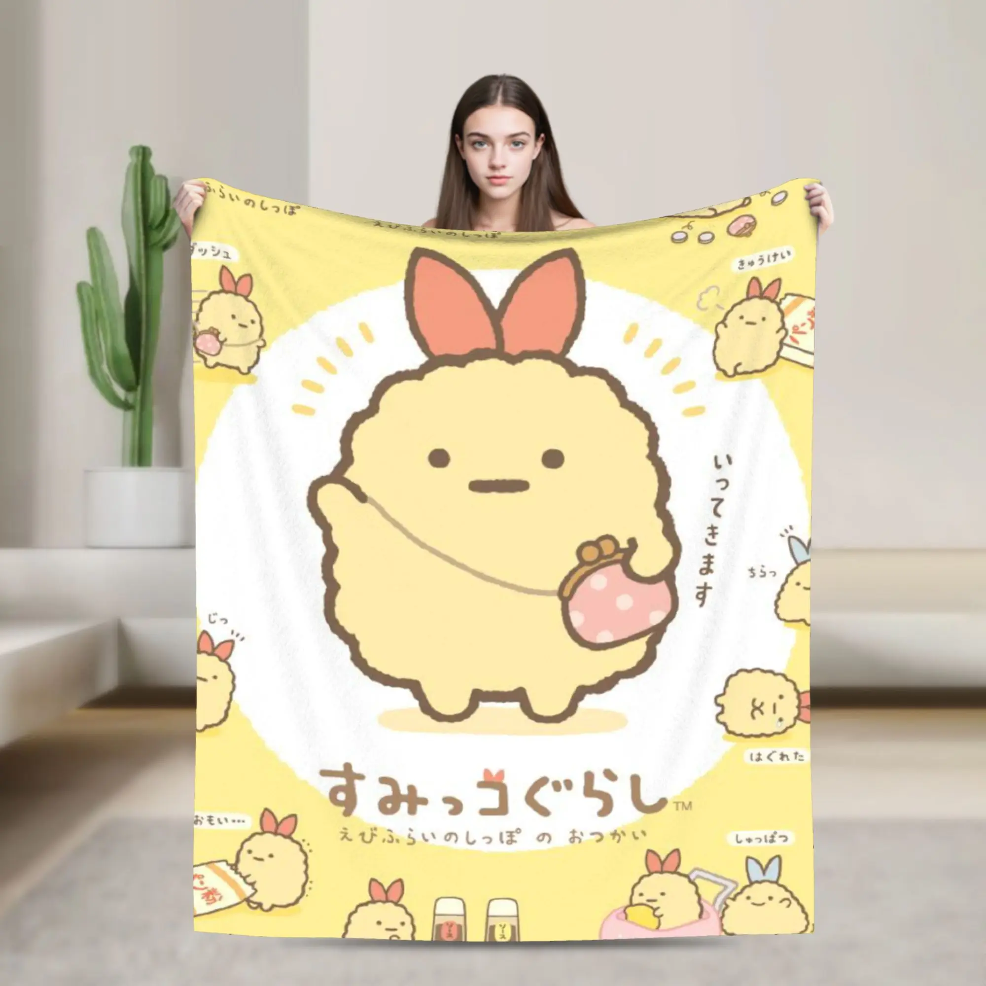 

Sumikko Gurashi Kawaii White Bear Accessories Blankets Soft Flannel Throw Blankets Cozy Quilt