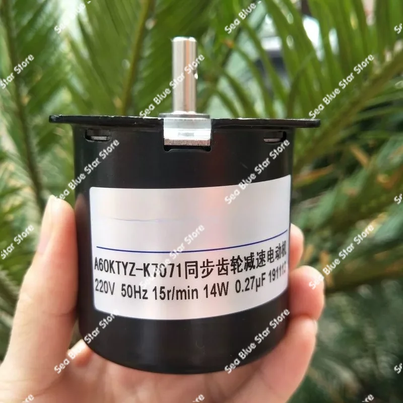 Motor A60KTYZ-K7071 Synchronous Gear Reduction Motor 15r/min