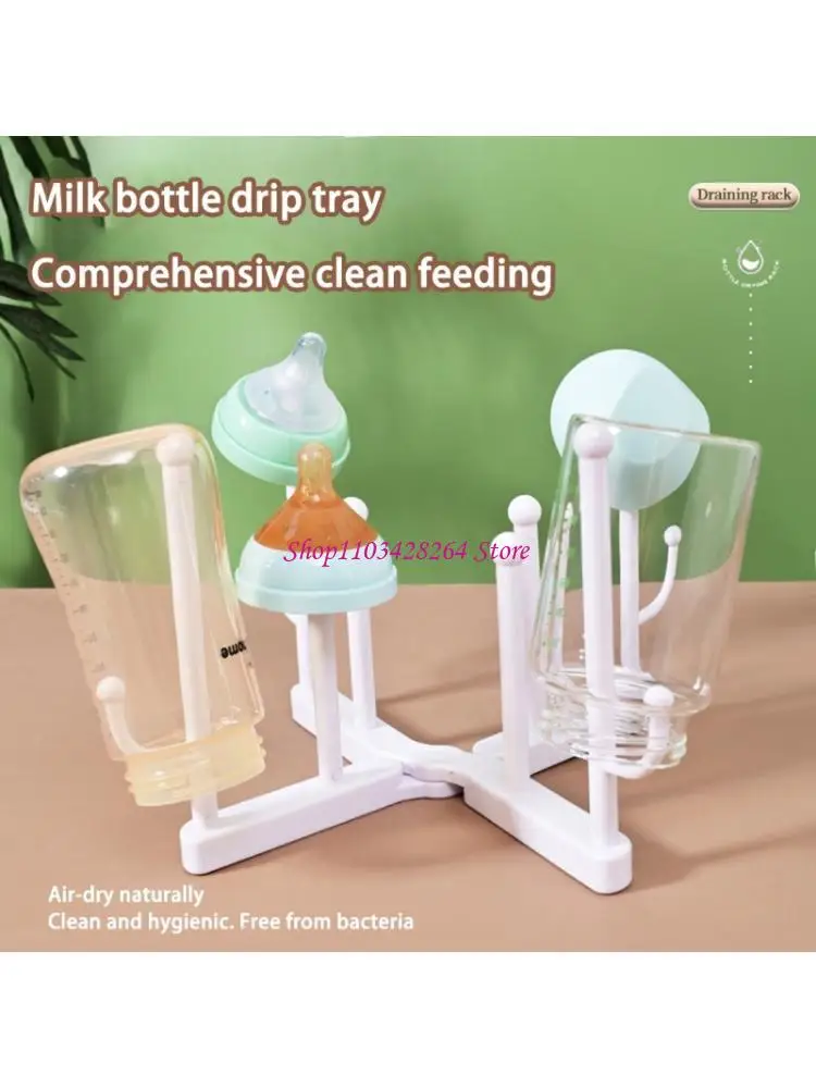  Multi Purpose Foldable Drying Rack Easy To Clean Disassemblable Design Stand Compatible for Infant Bottles Cups Dishes