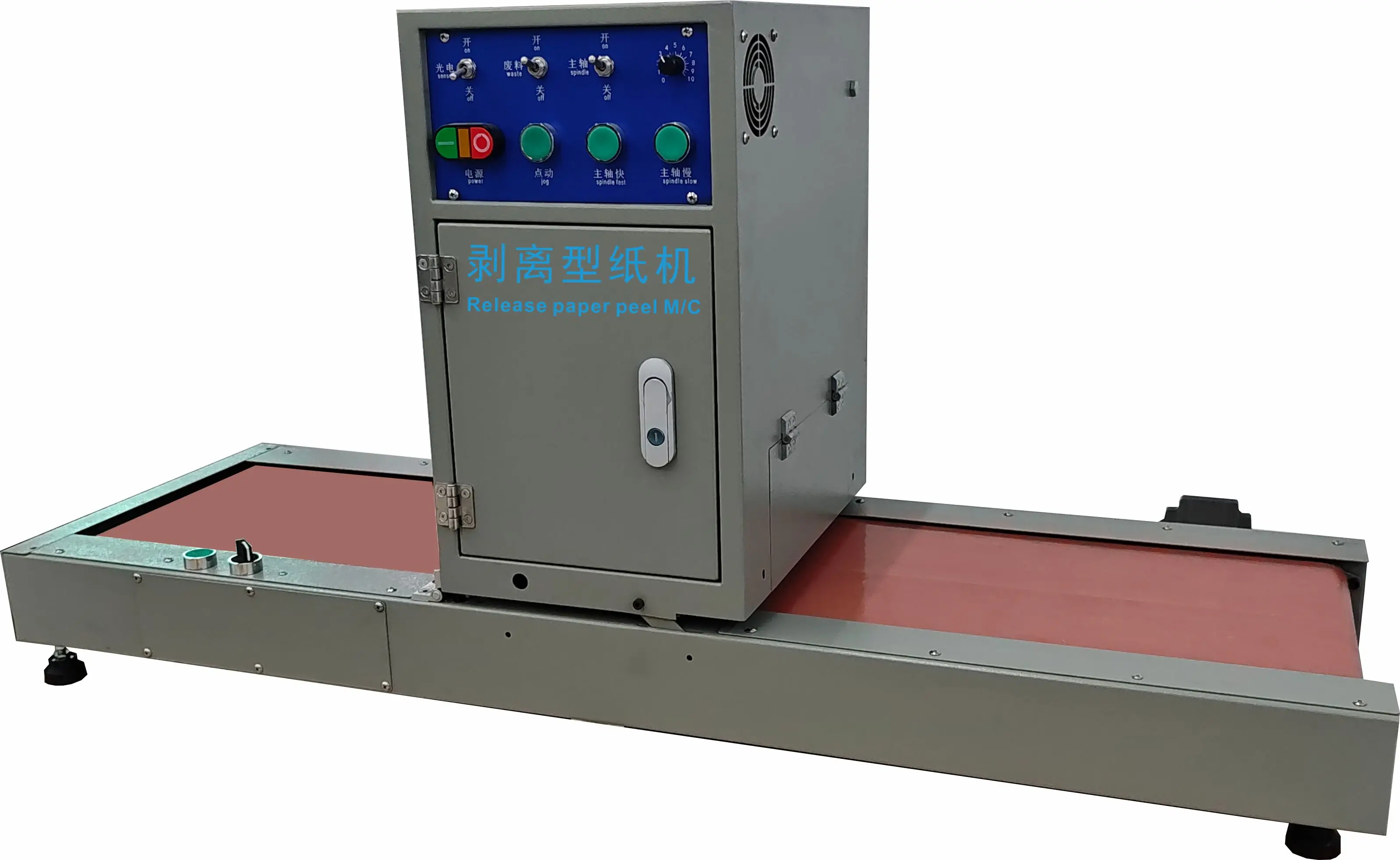 JI MACHINERY Release Paper Peel Machine For Shoe Reinforcement 220V 1 Year Warranty