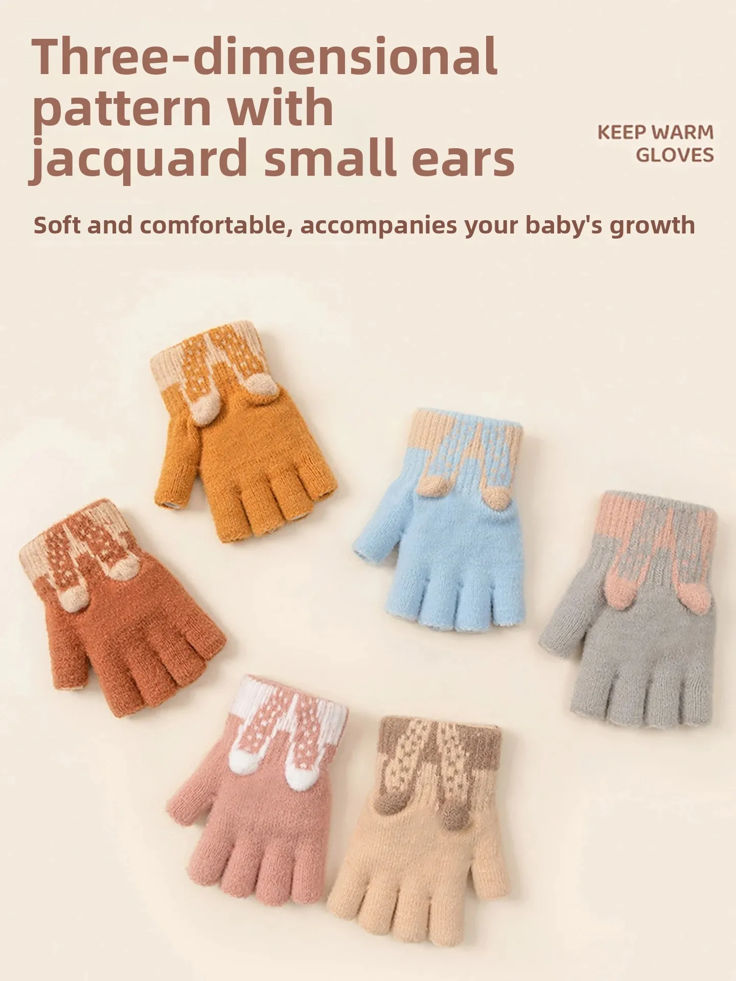 Thickened Knitted Children's Gloves Half Finger Warmth Protection against Cold for Boys And Girls Primary School Students