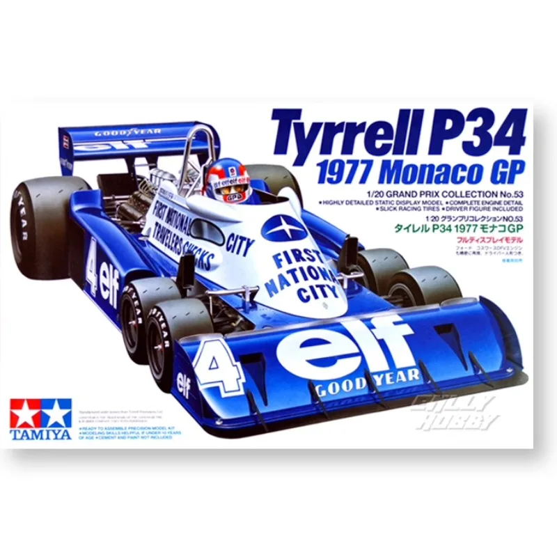 Scale 1/20 Inrida Palace assembled model Tyrrell P34 F1 racing car, children decorate the room gifts, boys Christmas gift toys