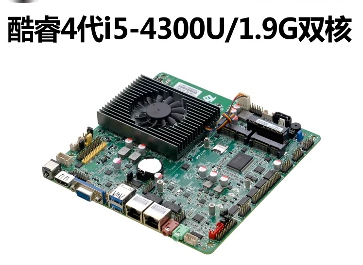 B430 mini ITX industrial control main board i3i5-4300U4120U dual network port 6 string industrial all-in-one machine X86