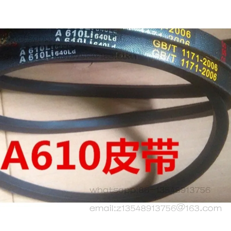 A610 triangular belt tire pick machine tire disassembly machine transmission belt 2 prices