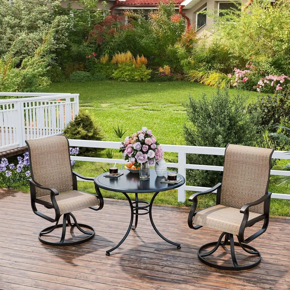 طقم كراسي طعام دوارة عالية الظهر للاستخدام الخارجي مكون من قطعتين، قماش نسيجي مقاوم للطقس، كراسي هزاز بإطار معدني