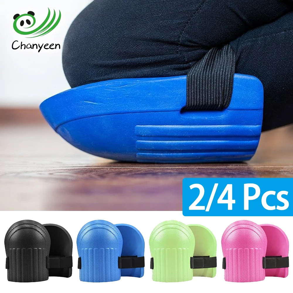 2/4Pcs Knee Protection Pad Paste Garden Kneeler for Floor Wall Tile Manual Fixing Workers Gardening Construction Tools