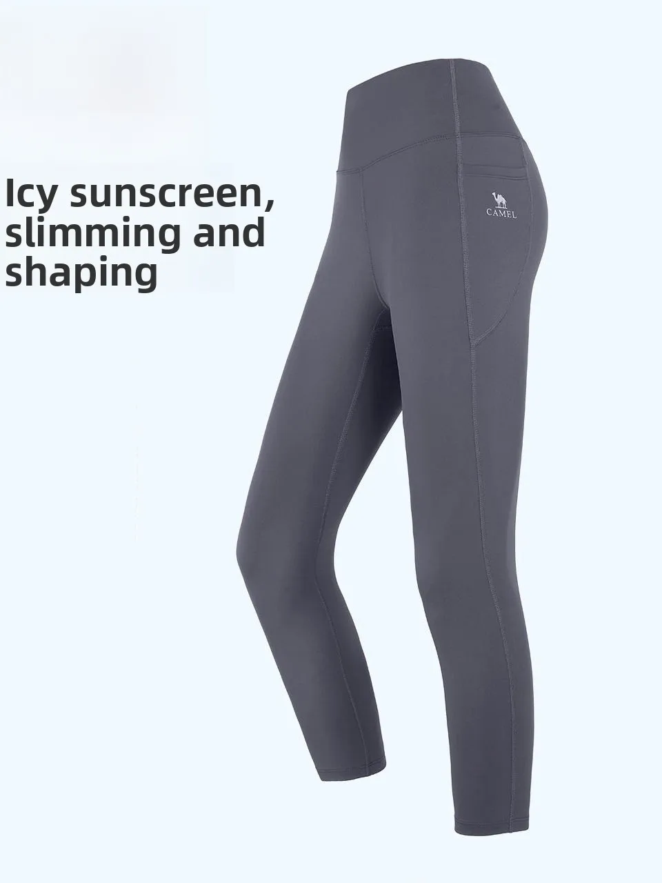 キャメル レディース ヨガパンツ 2025 新作 夏 日焼け防止 スリムフィット ニットフィット セブンフィートパンツ ファッショナブル ベースレイヤー トラウザーズ...