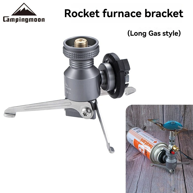 

CAMPINGMOON Z23-CB Серия Z23: Адаптер-тренога для походной плиты, кронштейн для газовой горелки Rocket Burner, рама для газовой лампы, удлинительная трубка для раздельной установки