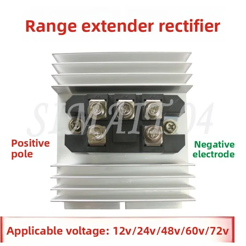24V Rectifier 24V Generator Rectifier Three-phase Mode 150A100A200A