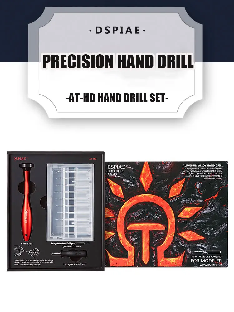 

DSPIAE model assembling diy tool AT-HD aluminum alloy hand drill set with 0.3-1.2MM drill bit.