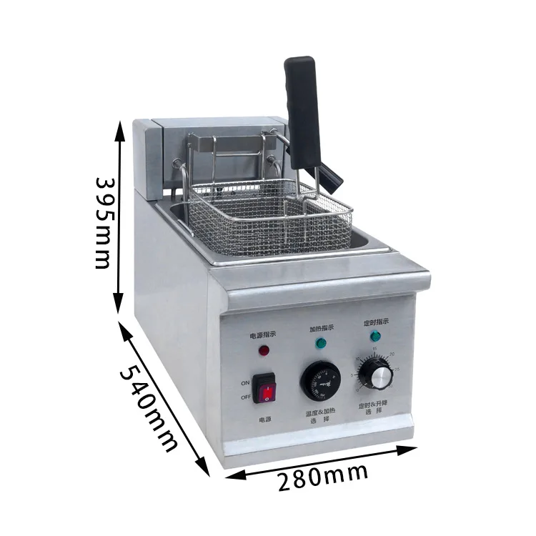 Deep pressure chicken frying machine 8L French fries making machine Chicken wing frying machine