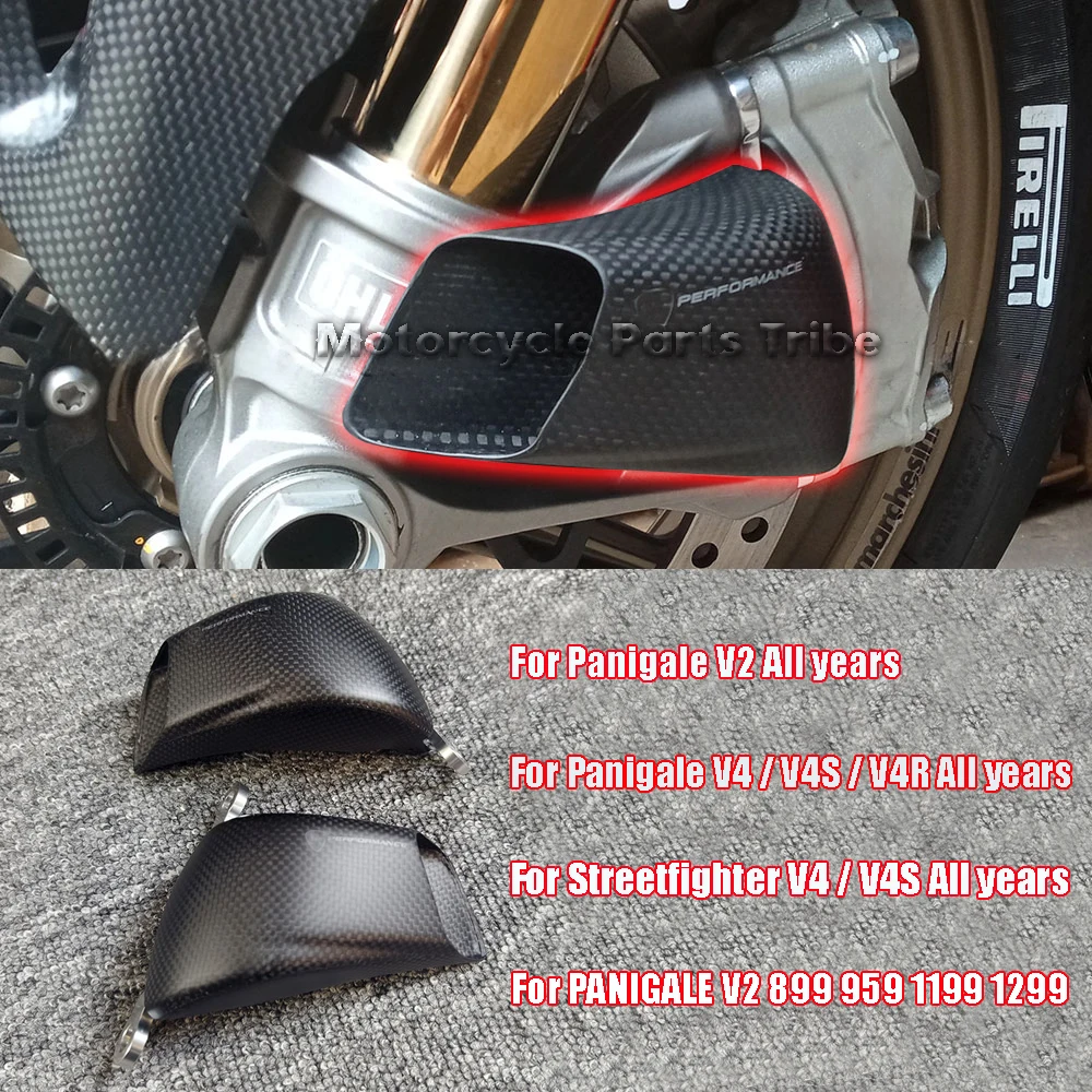 For DUCATI Panigale V2 V4 V4S All years Streetfighter V4/S All years Front Caliper Radiator Cover Guard Heat Sink Carbon Fiber