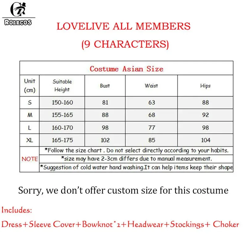 Rolecos lovelive buquê de flores cosplay traje yazawa nico nozomi tojo eli rin cosplay amor ao vivo traje sonoda umi kotori maki