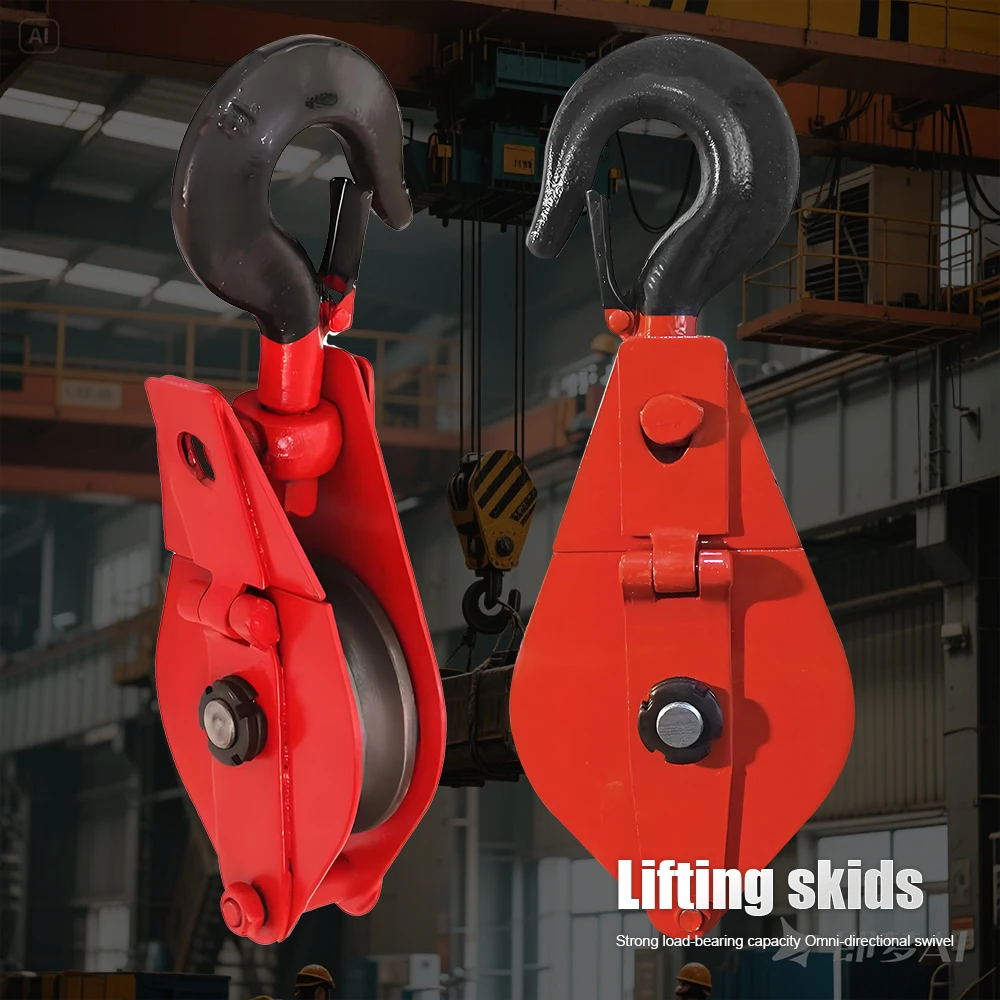 

0,5-3 т подъемный кран с крючком, шкив с одним колесом, подъемный шкив, электрическое открытое цепное кольцо, железный шкив, аксессуары для крана