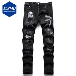 Punk Skull Streetwear Jeans Men Broken Hole Embroidery Letter Ripped Harajuku Hip Hop Denim Pants Fashion Slim Jeans for  Male