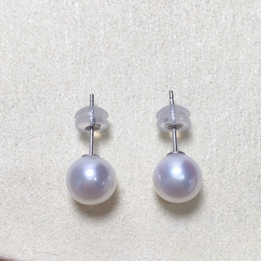

Charming Pair Of 8-9mm South Sea White Round Pearl Earring 14K