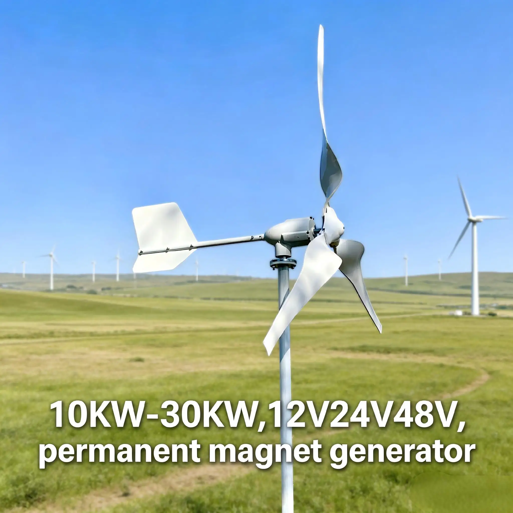 Horizontal Axis 10KW-30KW 12V 24V 48V 3 Phase Permanent Magnet Wind Turbine, Industrial Grade for Telecom Tower