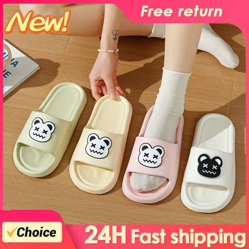 Women's Slippers Indoor Bathroom Summer New Anti-slip and Anti-odor Thick Sole Cartoon Bear Slippers Men's Home fashion Slippers