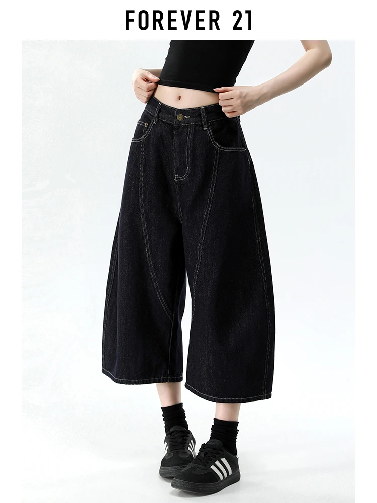 Calça Jeans Feminina Forever 21 Original Americana Azul Denim de Cintura Média, Modelo Solto de Perna Larga, Comprimento Sete Oitavos, para Uso Casual de Verão