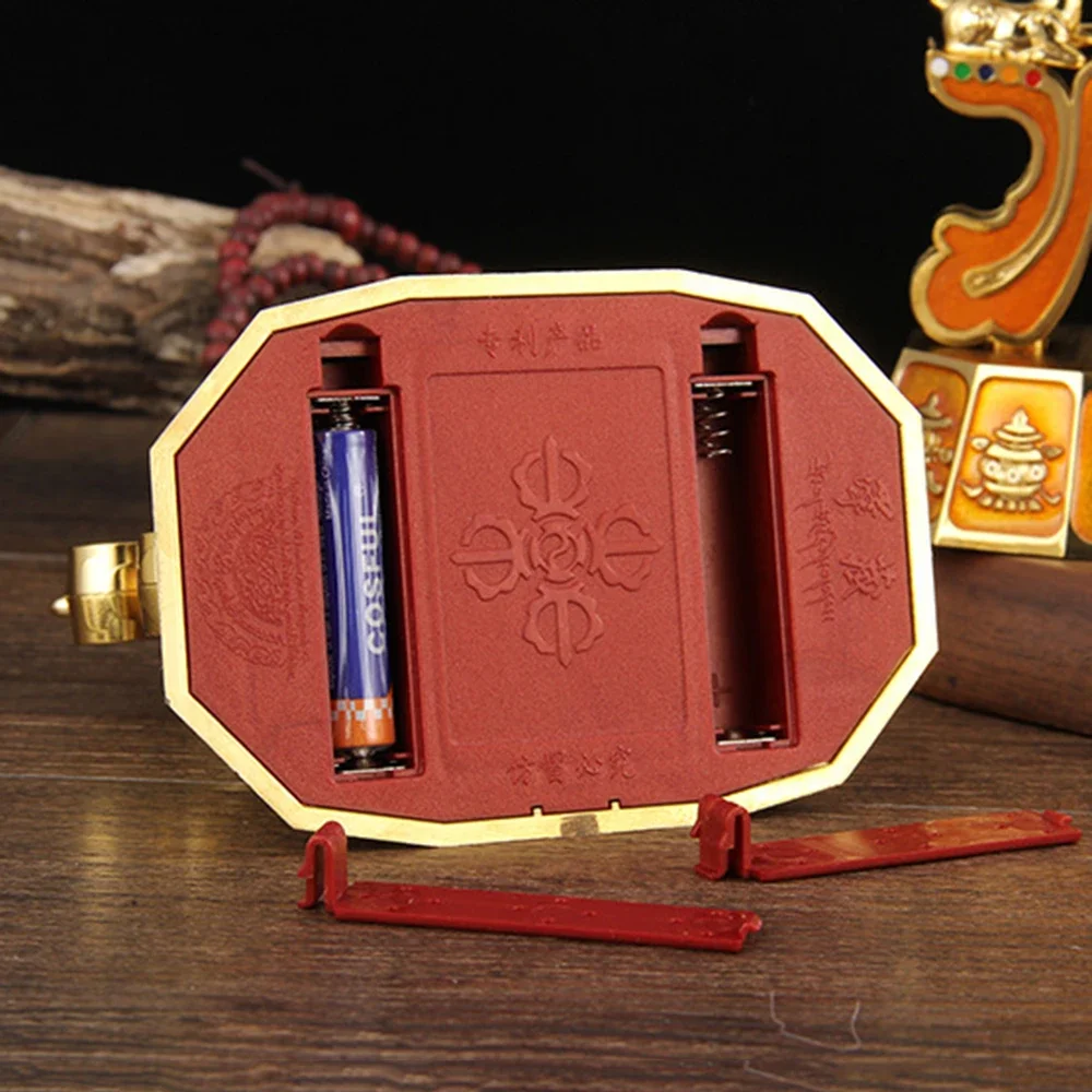 Car Mounted Six-character Mantra Prayer Wheel, Battery Electric Scripture Wheel, Car Decorative Crafts, Buddhist Ornaments