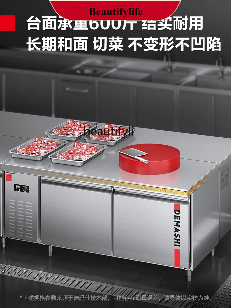 

E132 Freezer Commercial Workbench Fresh-Keeping Console Horizontal Refrigerator Refrigerated Cabinet Frozen Milk Tea Shop Water