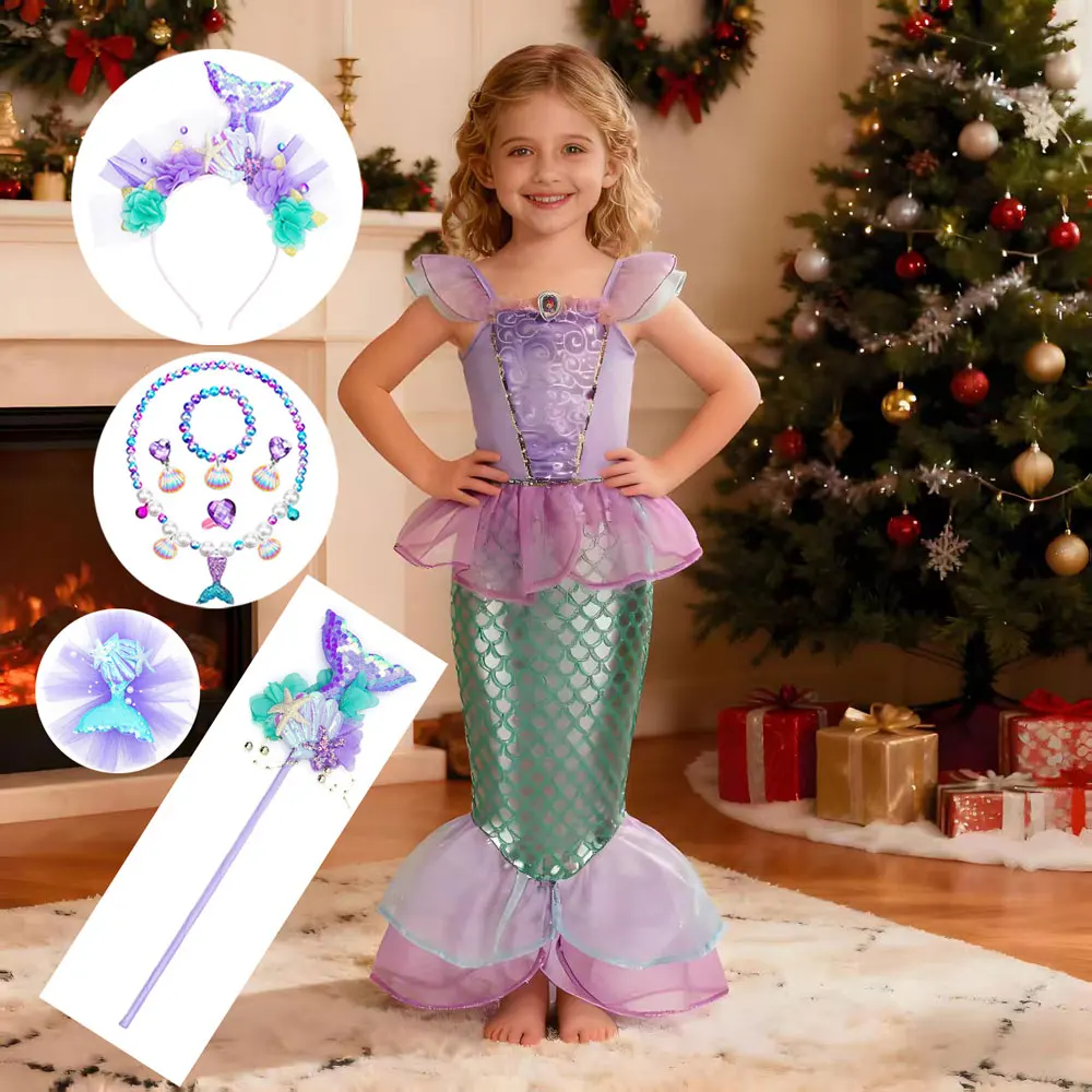 2026 Halloween Kid Purple Mermaid Dress Princess Perform Clothes Baby Girl Birthday Party Christmas Cosplay Dress Suit for Girls