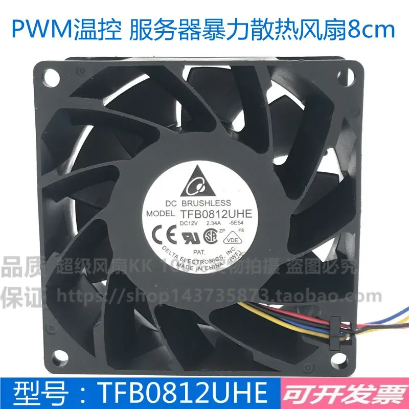 for 8038 for TFB0812UHE 12V 2.34A 8cm PWM Temperature Control Server Violent Cooling Fan