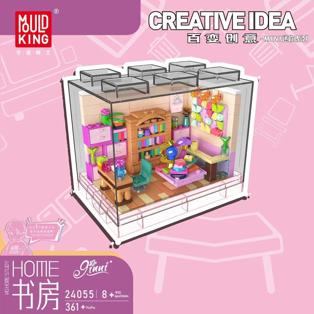 

Конструктор Mould King 360 деталей: Домашняя сцена, кабинет с витриной, сборная модель, игрушка-украшение, подарок на день рождения для детей 24055