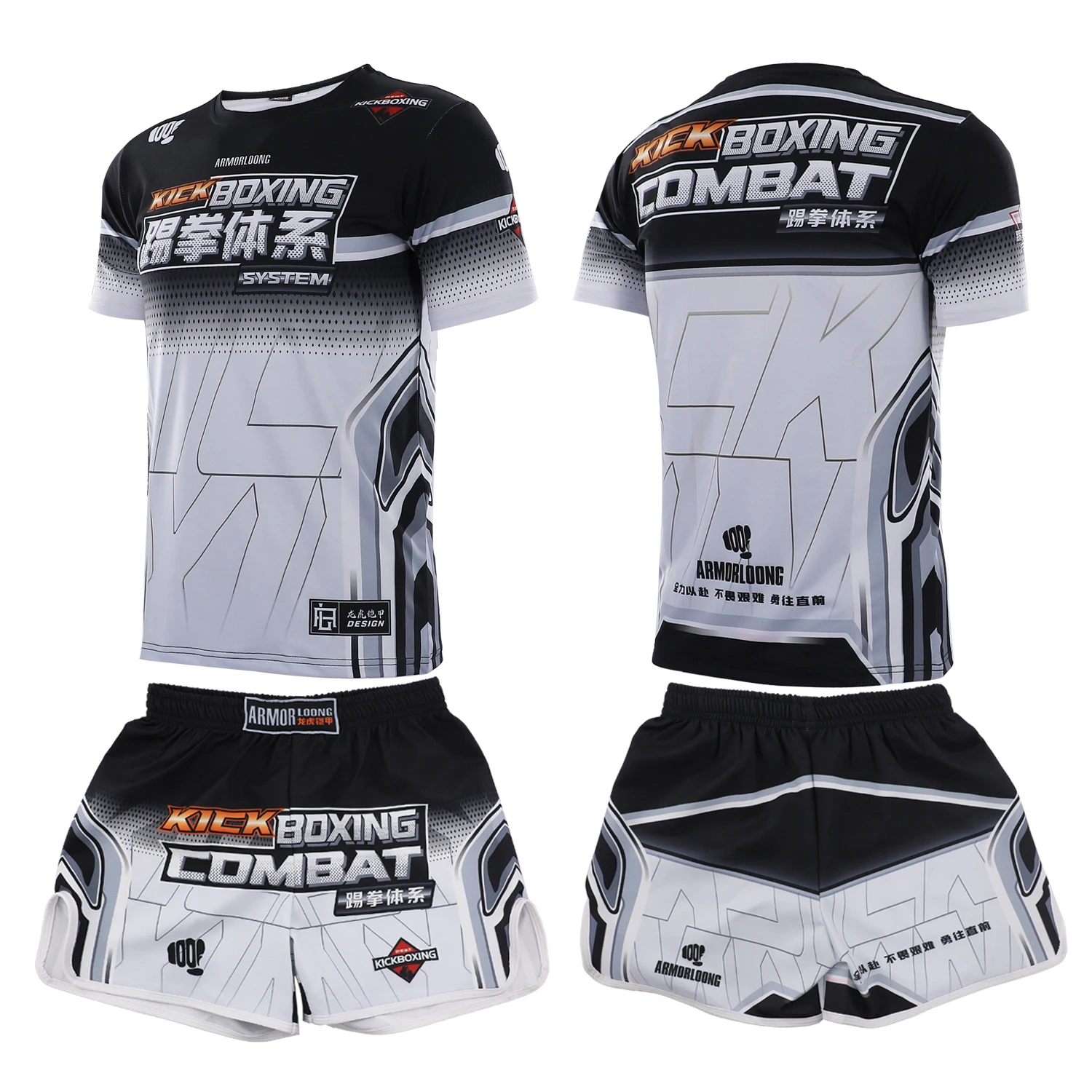 

MMA Shorts Boxing Competition Fitness Children's Sports Top Short sleeved Judo T-shirt Customized Set Training Muay Thai