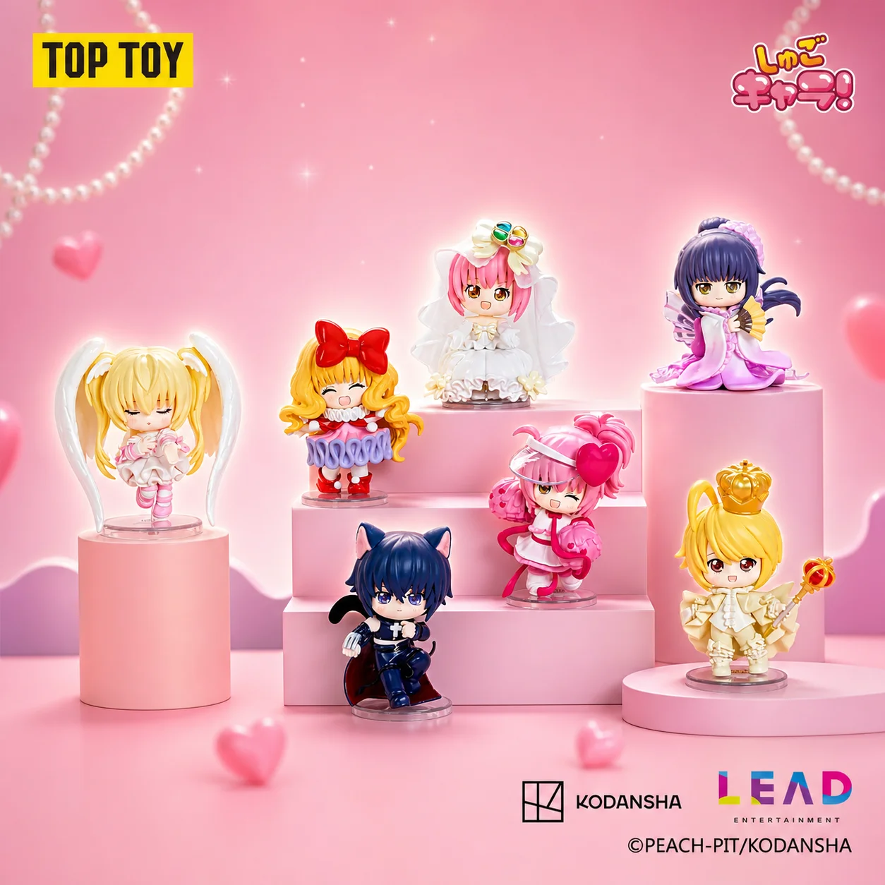 TOPTOY Shugo Chara Blindbox-Figur Metallfarbene Krone Beflocktes Material Dekoratives Ornament Anime-Sammlerstück Geschenk für Anime-Fans