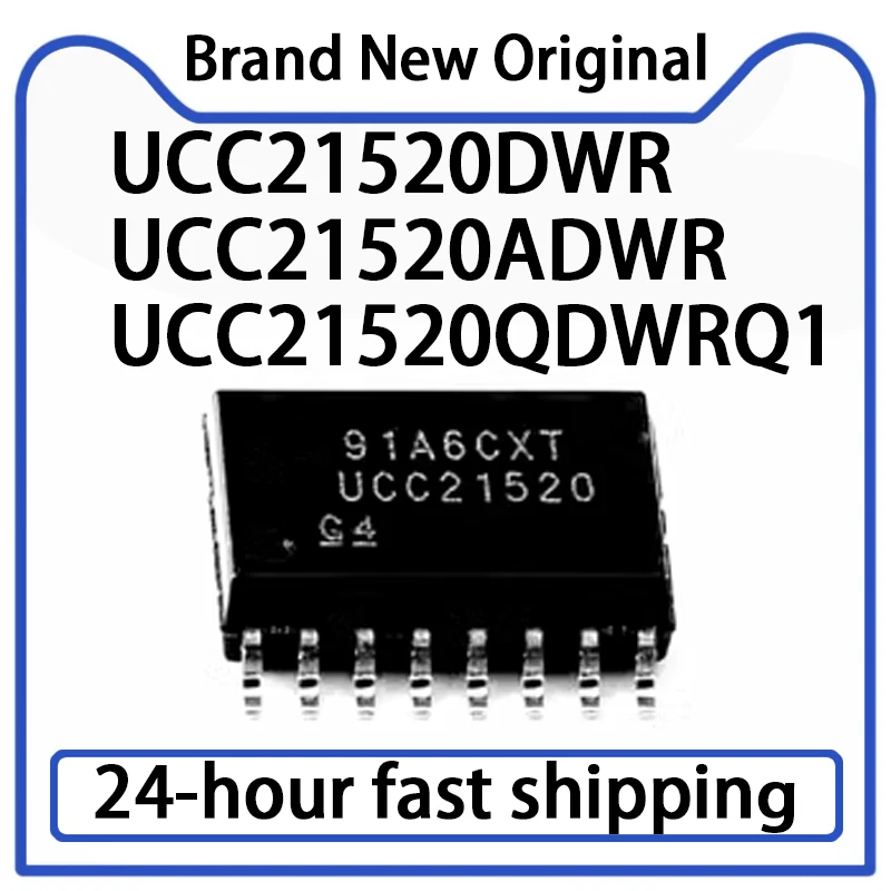 1PCS UCC21520DWR UCC21520 UCC27524DR 27524 UCC27524ADR 27524A UCC21520A UCC21520ADWR UCC21520Q UCC21520QDWRQ1 SOP16 New Original