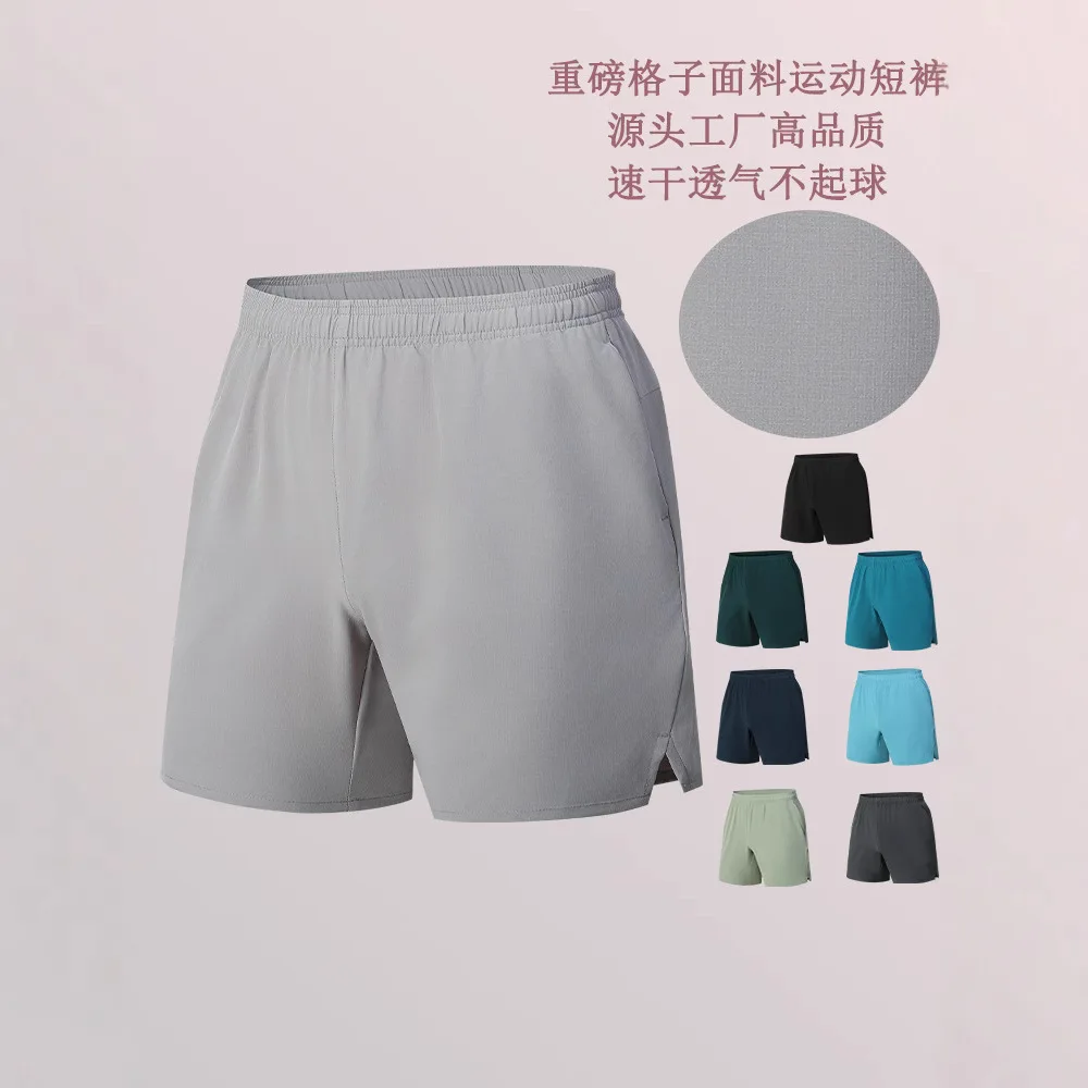 

Men Quick Dry Running Shorts Marathon Training Breathable Sports Shorts for Gym Workout