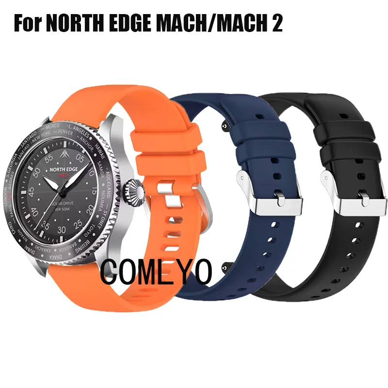 

ДЛЯ NORTH EDGE MACH/MACH 2, ремешок для умных часов, мягкий силиконовый ремень, ремешок для часов, женский и мужской браслет
