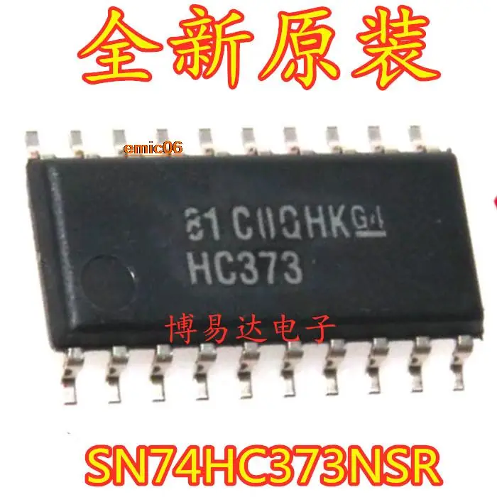 10pieces Original stock  SN74HC373NSR SOIC-20 D