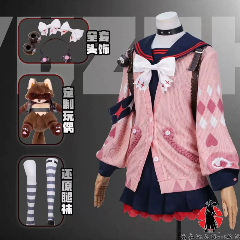 

Zenless Zone Zero Ukinami Yuzuha JK Uniform Sweater Accessories Prop Uniform Anime Game For Women Anime Role Play Outfit