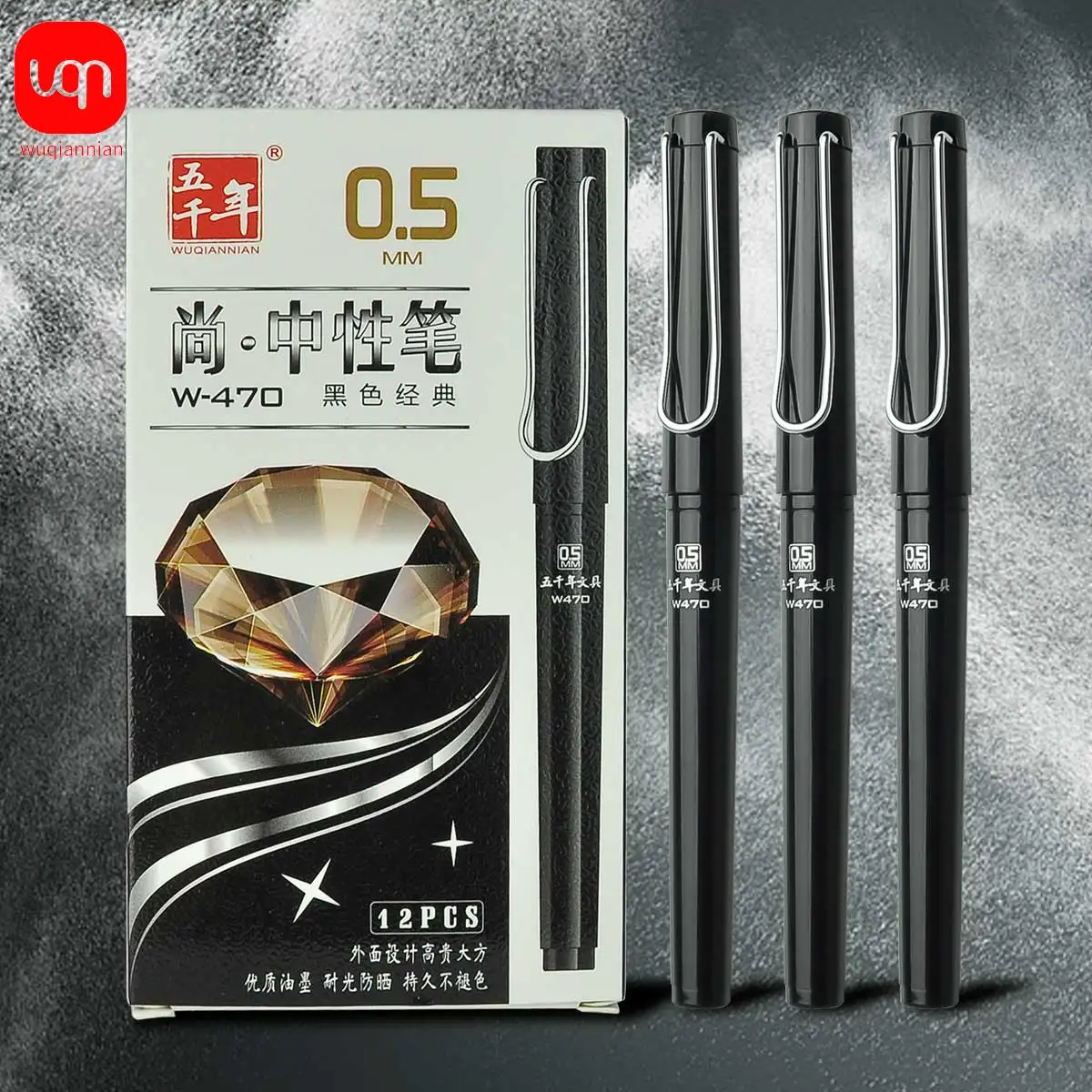 

Black Neutral Pen, Elastic Nlip Design, Heavy Touch, 0.5mm Tip, High-End BusinessSignature Pen, Writing pen, practice pen3/6pcs