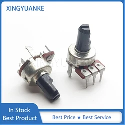 10PCS 121 Type Single Vertical 3-Pin B5K B502 Power Amplifier Audio Volume Potentiometer D Shaft Length 10mm