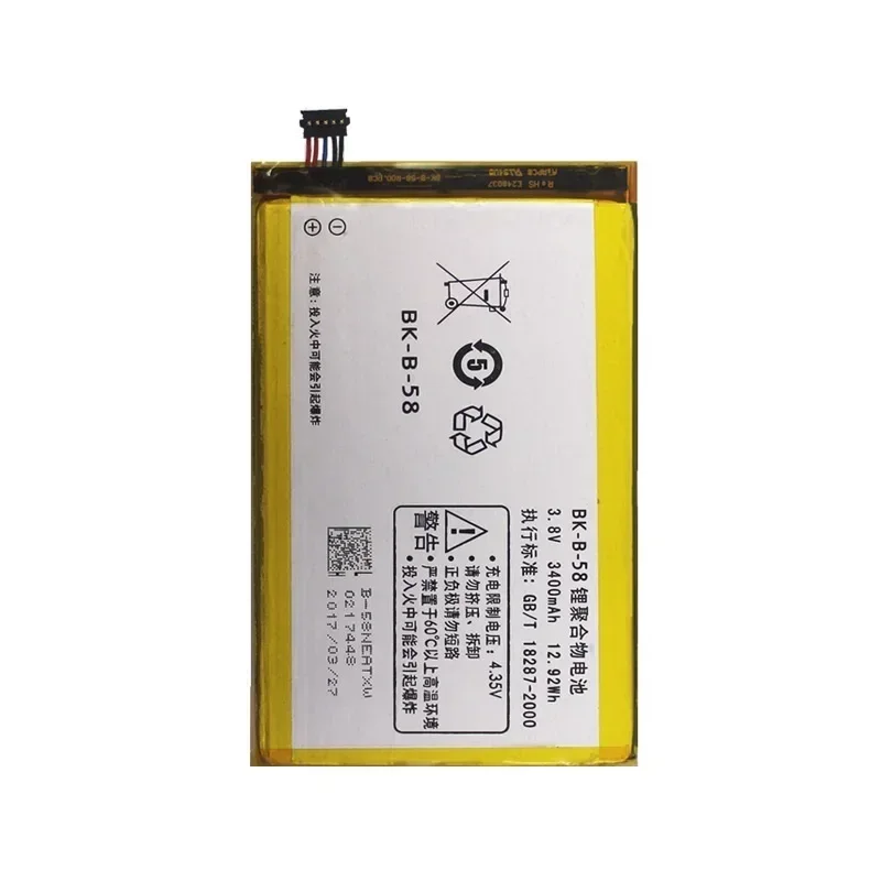 Replacement Battery for VIVO XPlay X510T X510W X510 BK-B-58 Mobile Phone Battery + FREE TOOLS