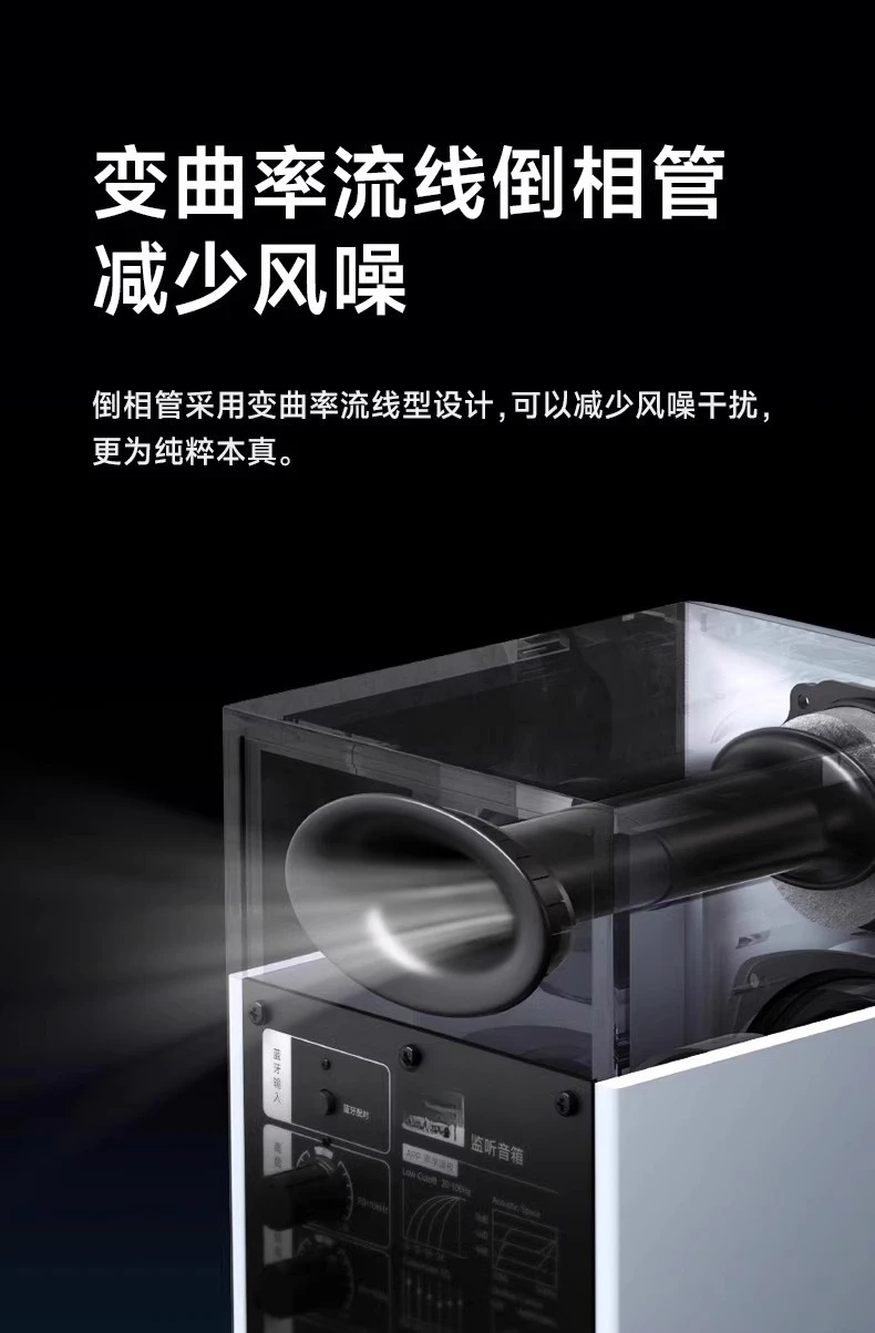 Wireless Bluetooth speaker, monitor HIFI sound quality, desktop multimedia computer, TV stereo bass