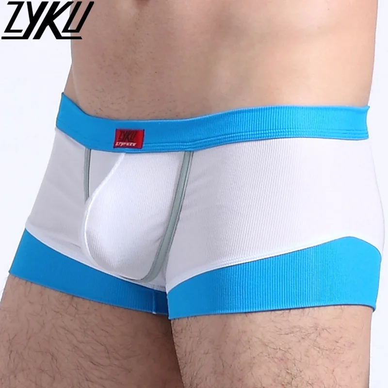 Men\'s U Convex Pouch Underwear with High Elasticity Bottom Panties Youth Fashionable Comfortable Aro Pants Teenagers Underpants