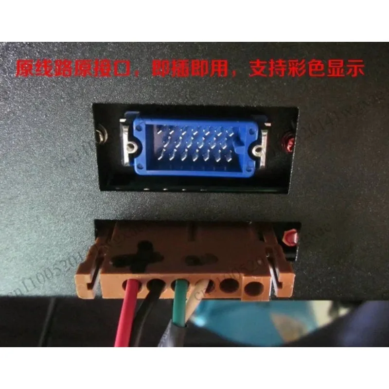 CNC Industrial LCD Screen Replacement Monitor For Machine Control System
