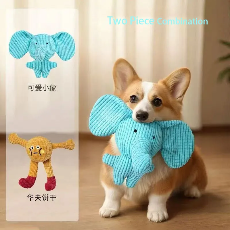Cute Squeaky Dog Toy Set Soft Plush Elephant and Waffle Toys for Small Medium Dogs Interactive Pet Toy Pet Self Pleasure Cartoon